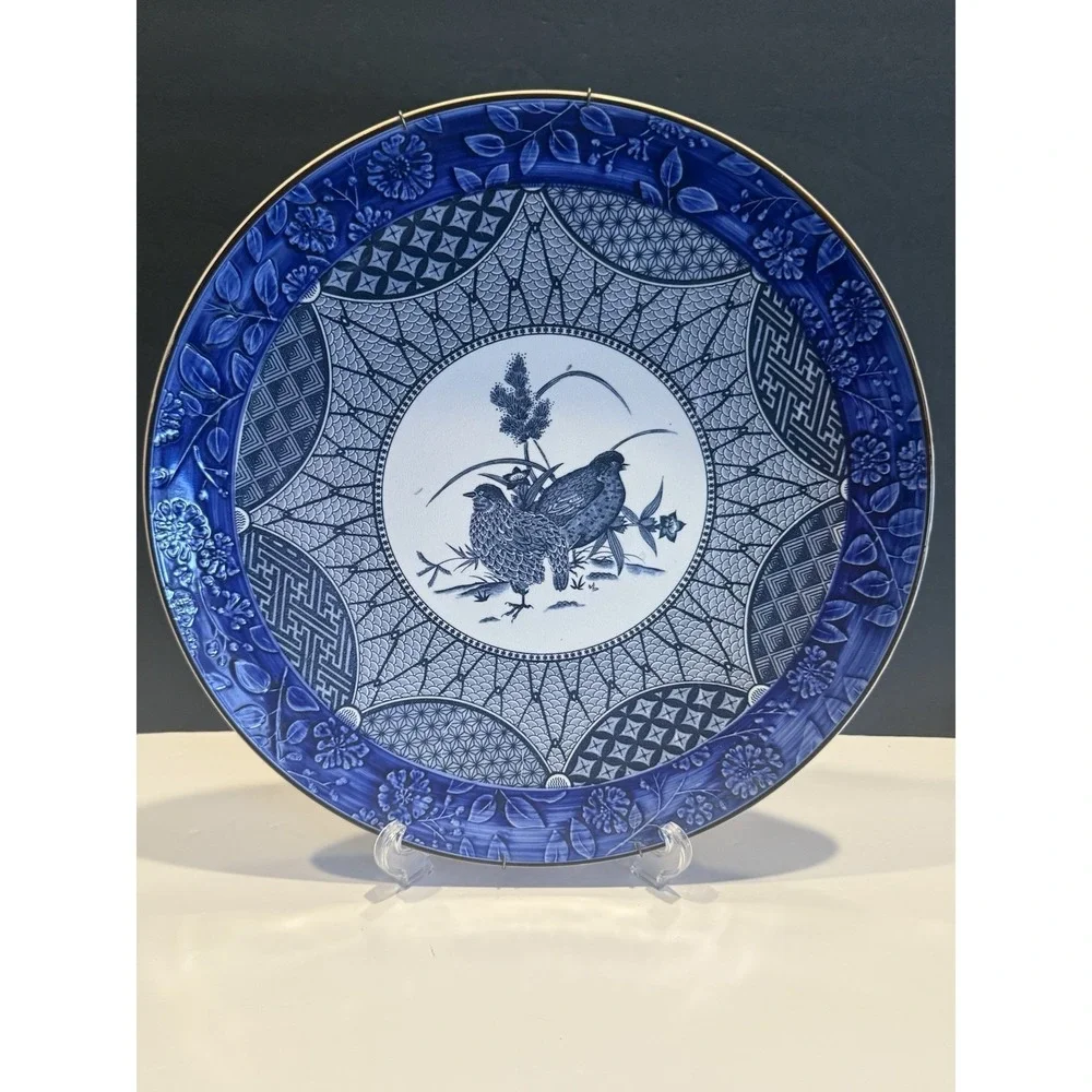 Asahi Japan Blue Quail Charger Plate 14.5